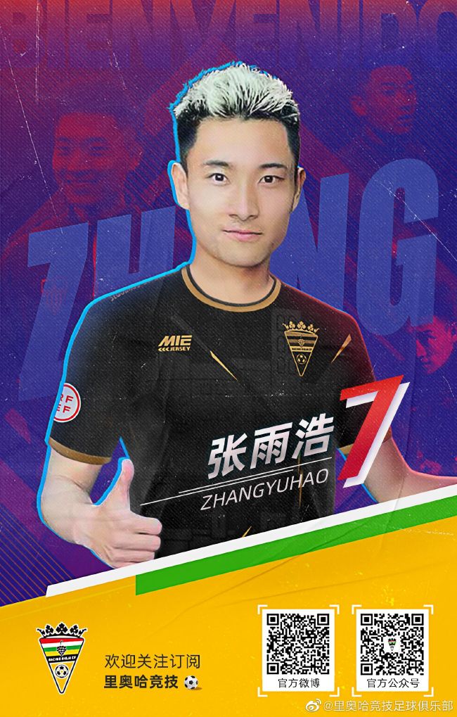 甭管哪一种，目的都达到了。